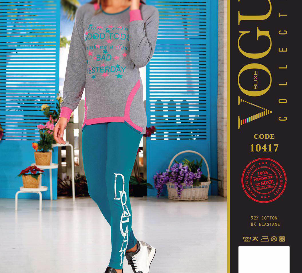 تصویر   بلوز شلوار زنانه ترک -  10417 Vogue