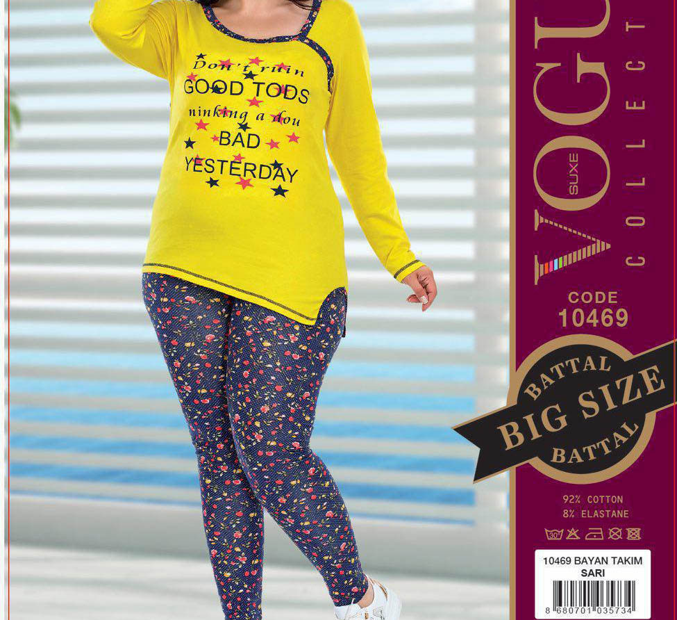 تصویر   بلوز شلوار زنانه سایز بزرگ ترک -  10469 Vogue