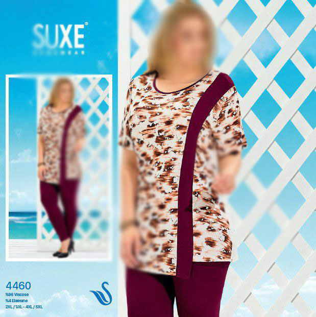 تصویر  تی شرت شلوار ترک سایز بزرگ - 4460 Suxe